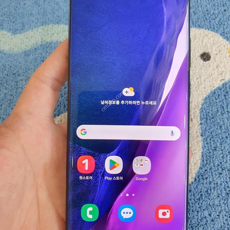 �����ó�Ʈ20��Ʈ��256G ���ܻ� �������⽺ ������ �߰��� �����