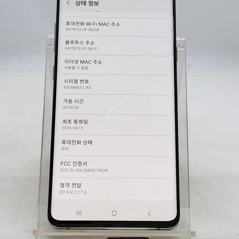 S105G �ǹ� 256�Ⱑ