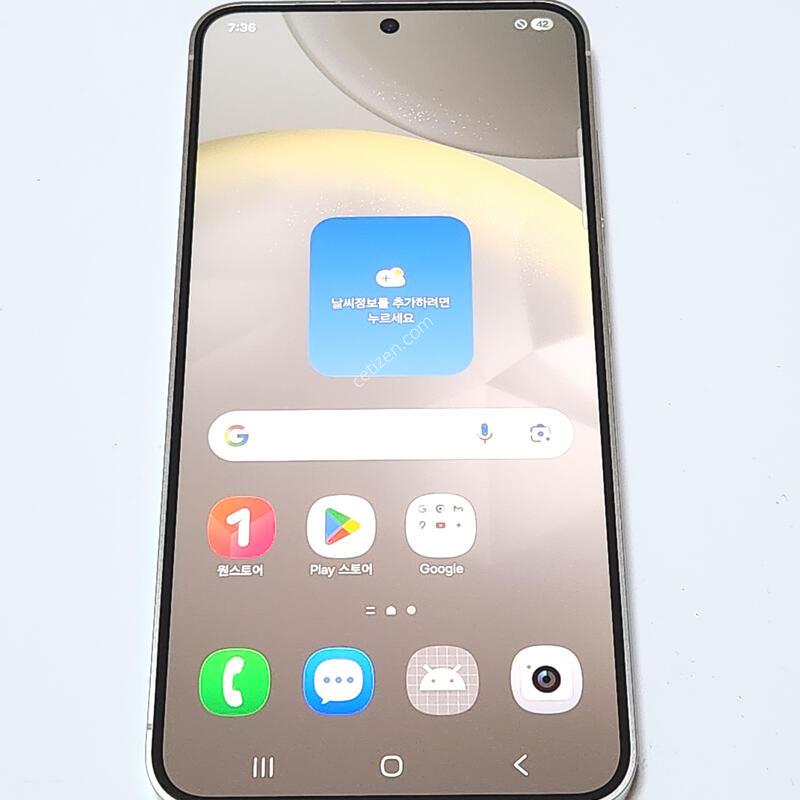 ������S24 512G ���ܻ� �׷��� 07063