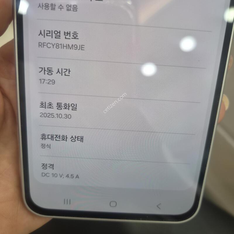 A366 �˴ϴ�