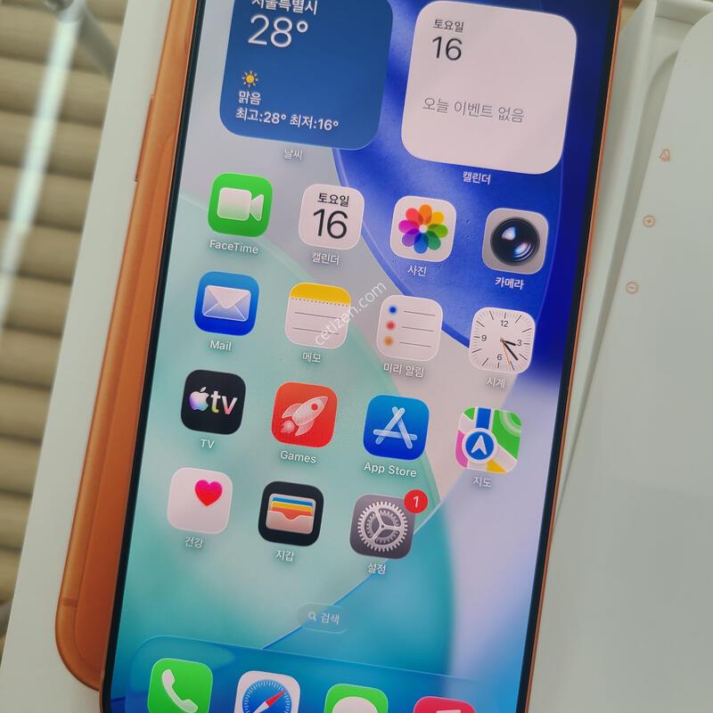 ������17���θƽ� 256G ������ �ڱ��� ����Ŭ15