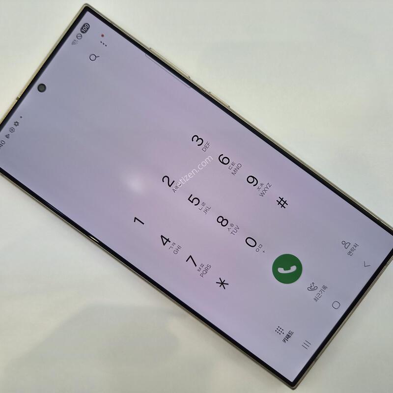 S26 ��Ʈ�� 512G �׷���