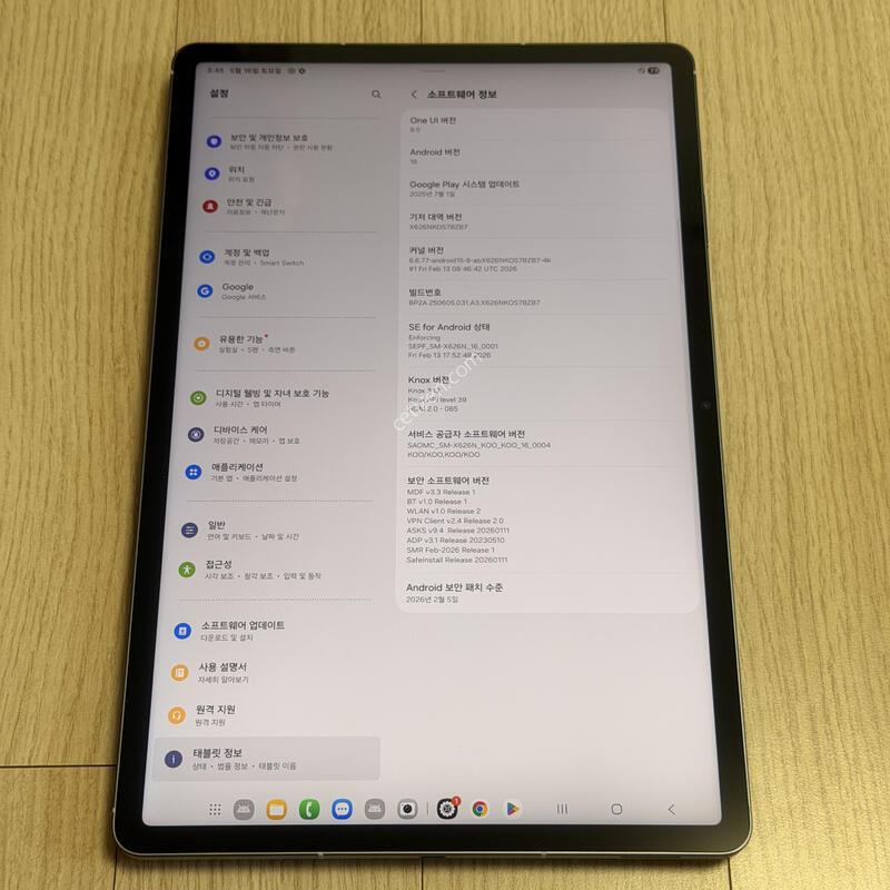 S�� X626 ��������S10FE�÷��� 128GB �׷���