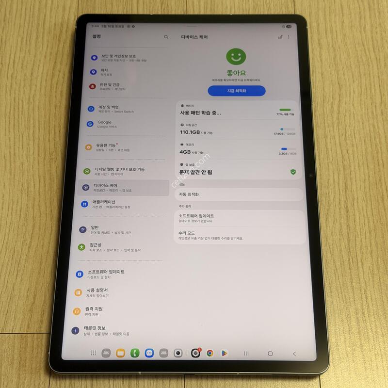 S�� X626 ��������S10FE�÷��� 128GB �׷���