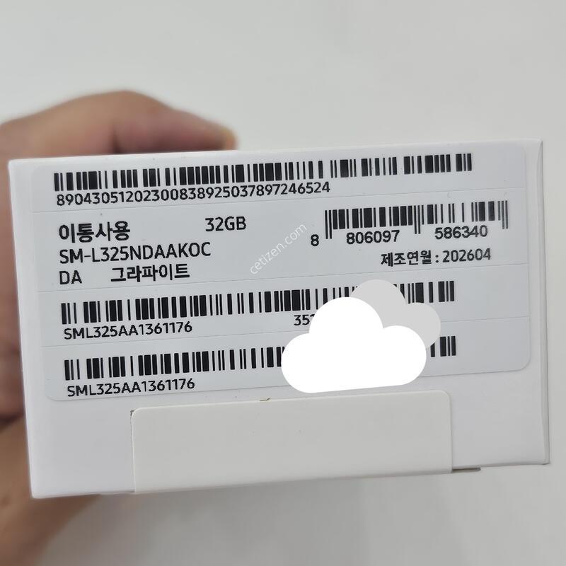 ������ ��ġ8 40mm �̰��� ����ǰ
