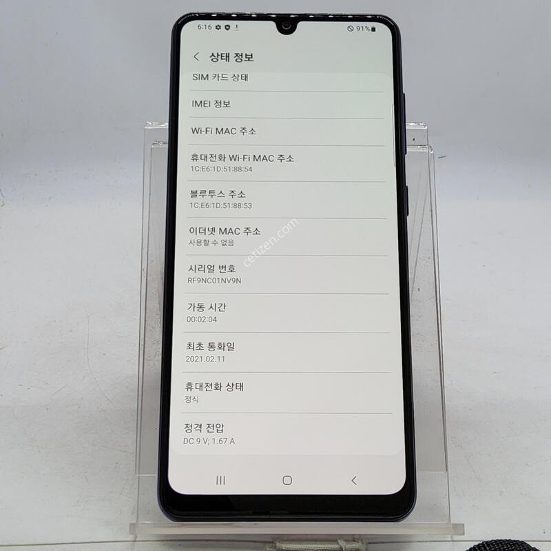 A315 ���� 64�Ⱑ