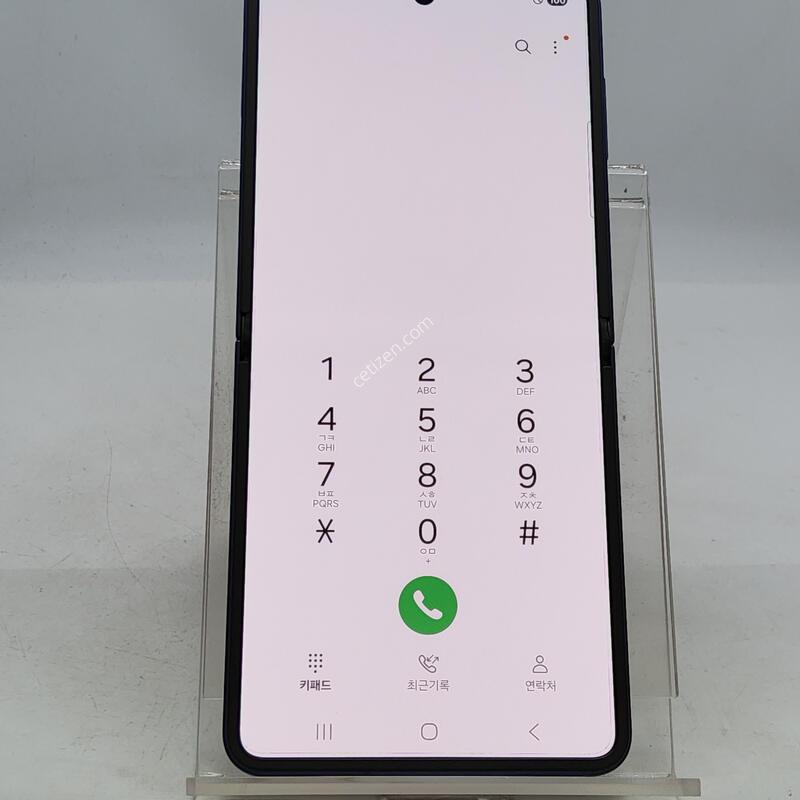 �ø�7 ���� 256�Ⱑ