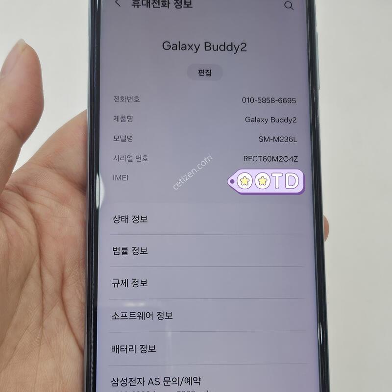 ������ ����2 ���׸� 128GB