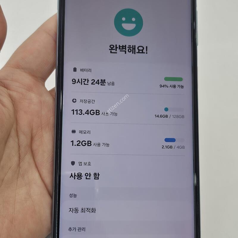 ������ ����2 ���׸� 128GB