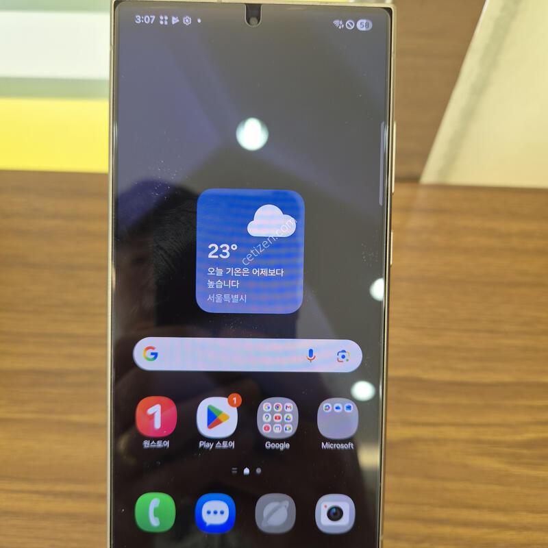 S24��Ʈ�� 512�Ⱑ ��������