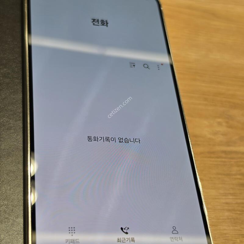 ������S23�÷��� 512�Ⱑ