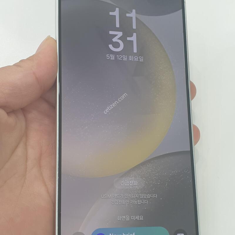 ������ S24+  �����׷��� 512GB