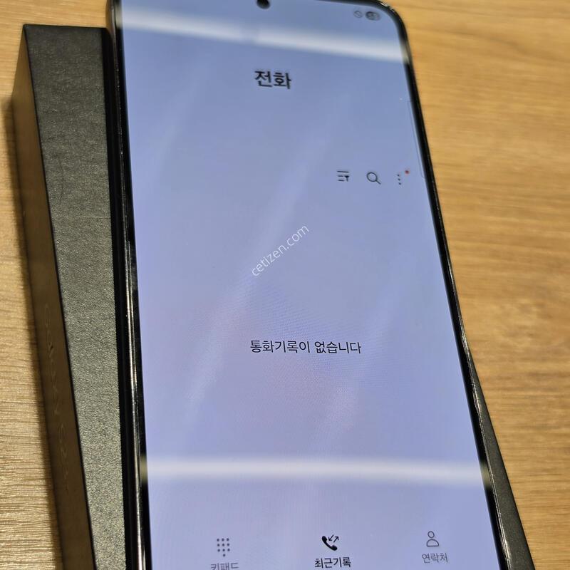 ������S23�÷���