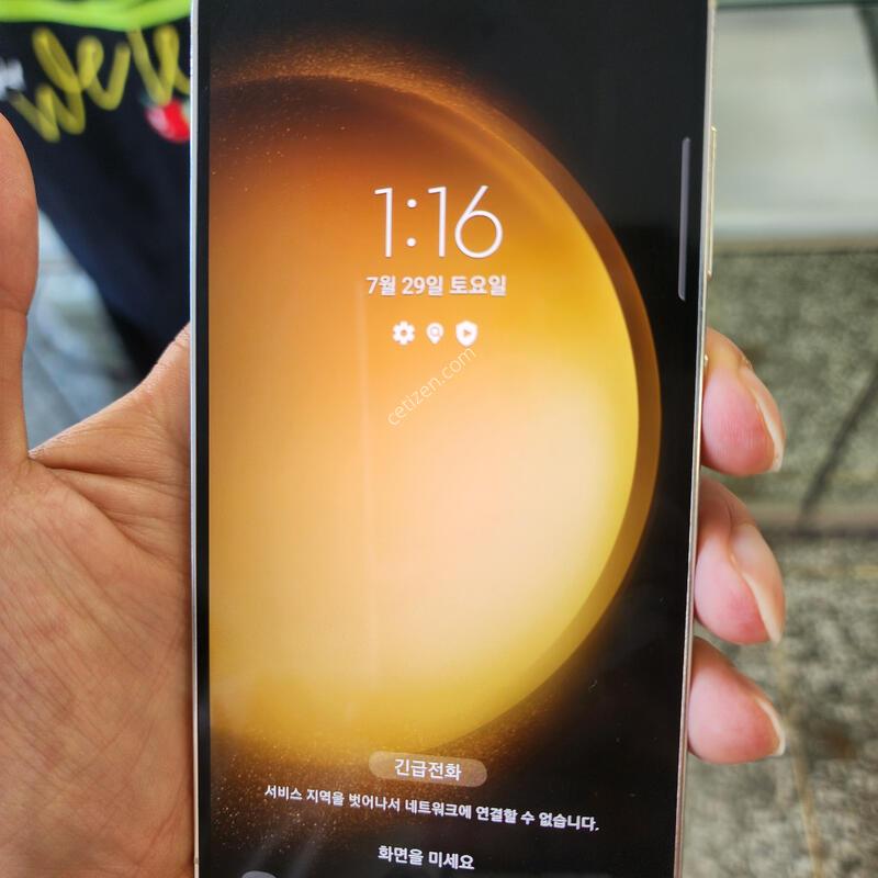 ������S23 ȭ��Ʈ 256�Ⱑ ������(�ܻ�.��.������ �ҷ����� �����