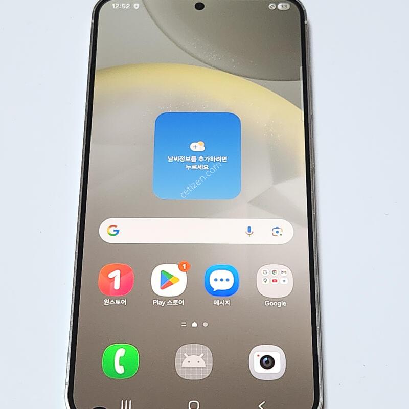 ������S24+�÷��� 512G ���ܻ� �׷��� 60291