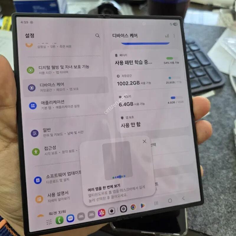 (8340)����6 1tb