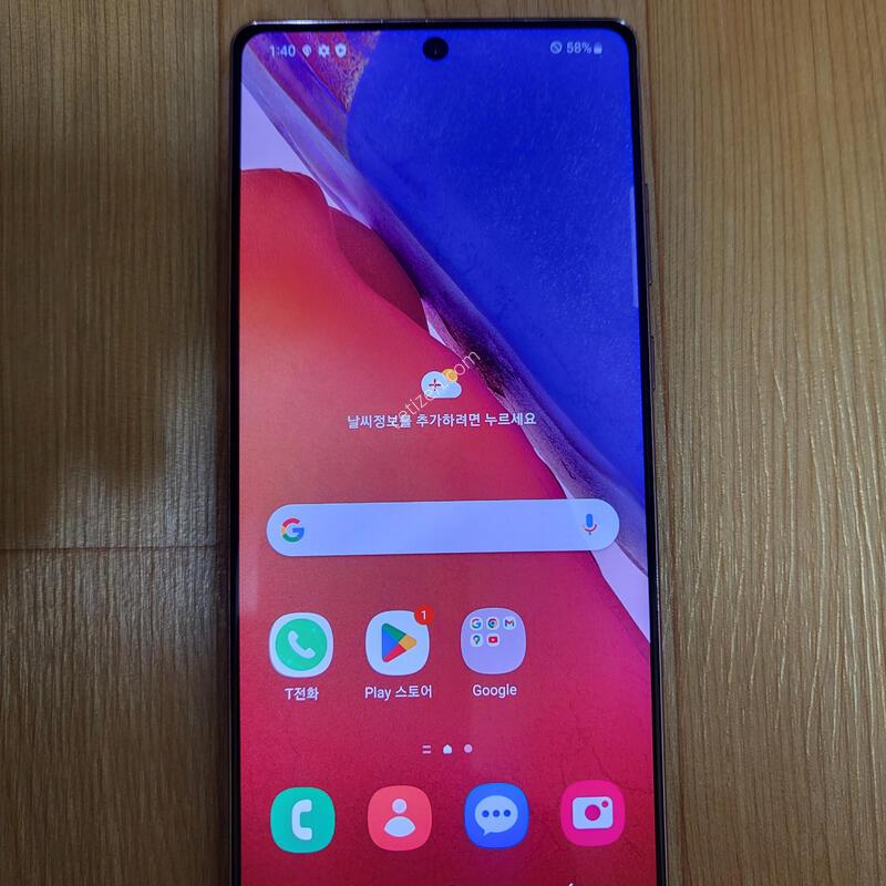 SK-N981. (������ ��Ʈ20  256GB)����� �˴ϴ�