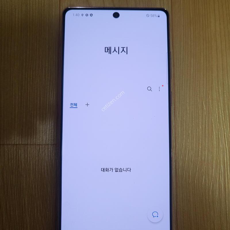 SK-N981. (������ ��Ʈ20  256GB)����� �˴ϴ�
