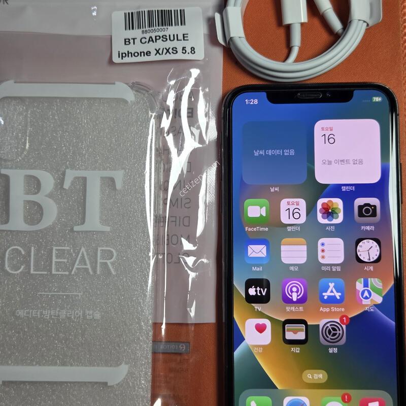 ������X.64GB���͸�100%