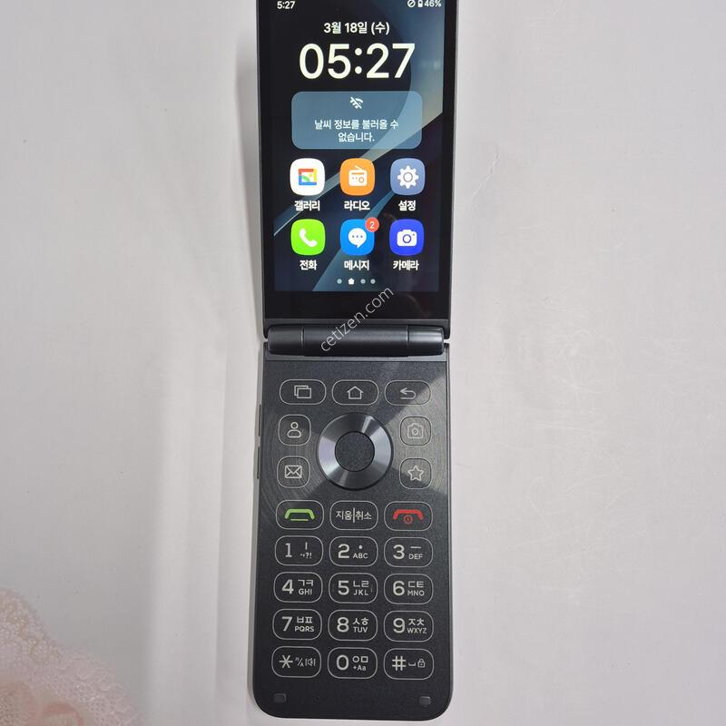 ��Ÿ������2 ���� 32GB