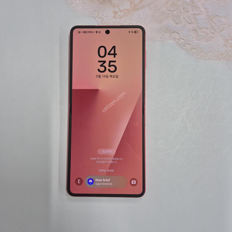 ������Z�ø�7 ���� 256GB