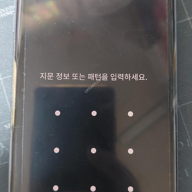 V30 �Ǹ��մϴ�.