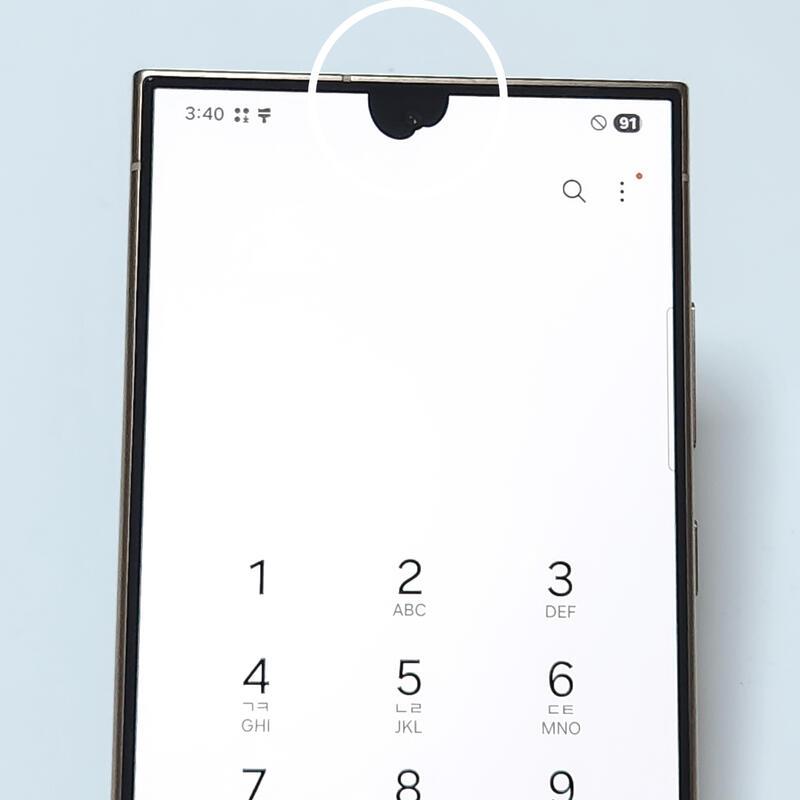������S24��Ʈ�� 512G ���ܻ� ���ο� 61287