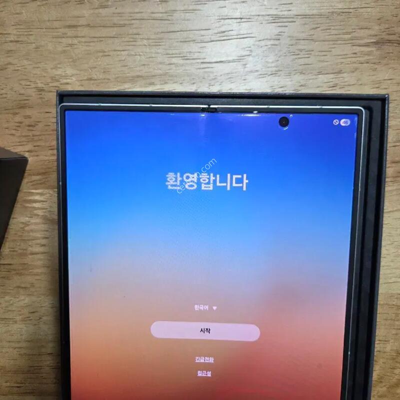 ����7 �˴ϴ�