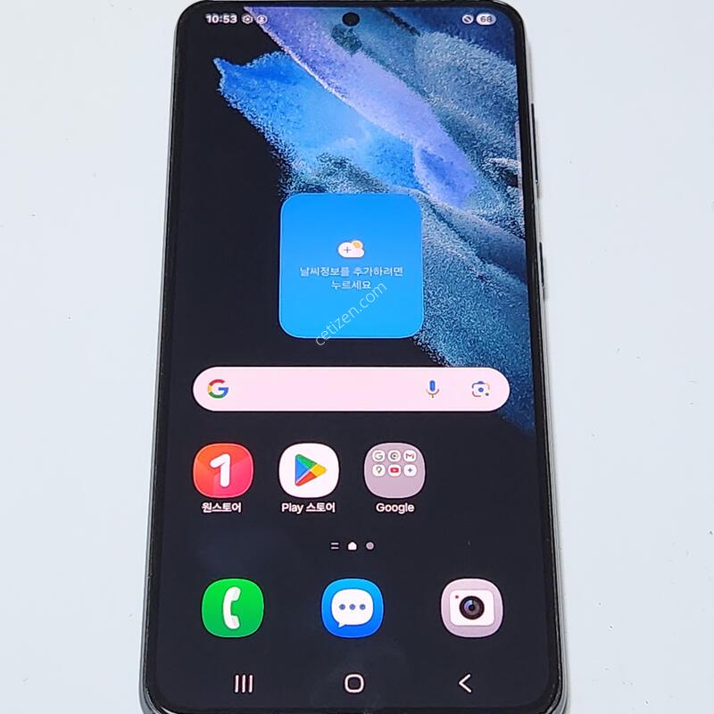������S21 256G ���ܻ� ���� 60681