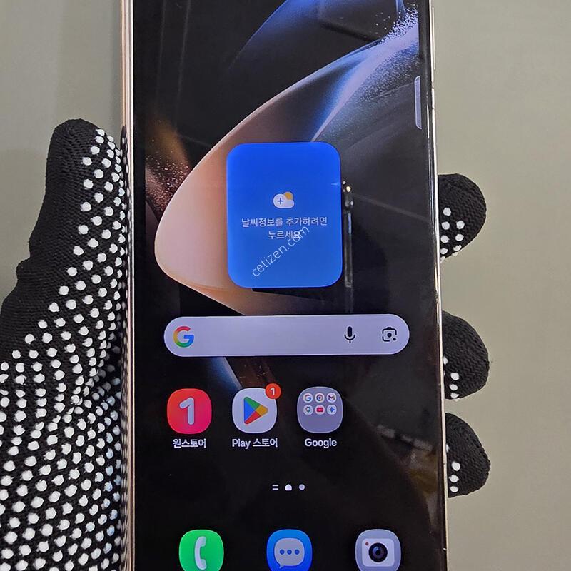 ����4  512g �ΰ� �������ϴ�.