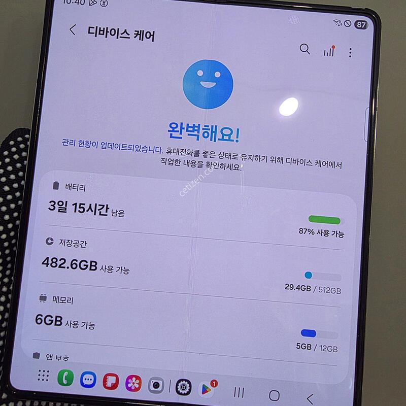 ����4  512g �ΰ� �������ϴ�.