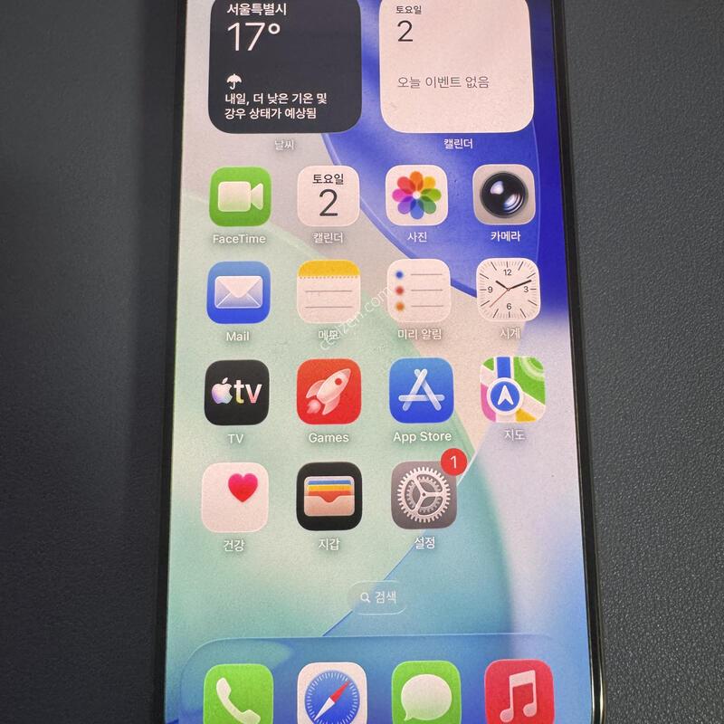 �������� SSS�� ������15���� 256GB �Ǹ��մϴ�.