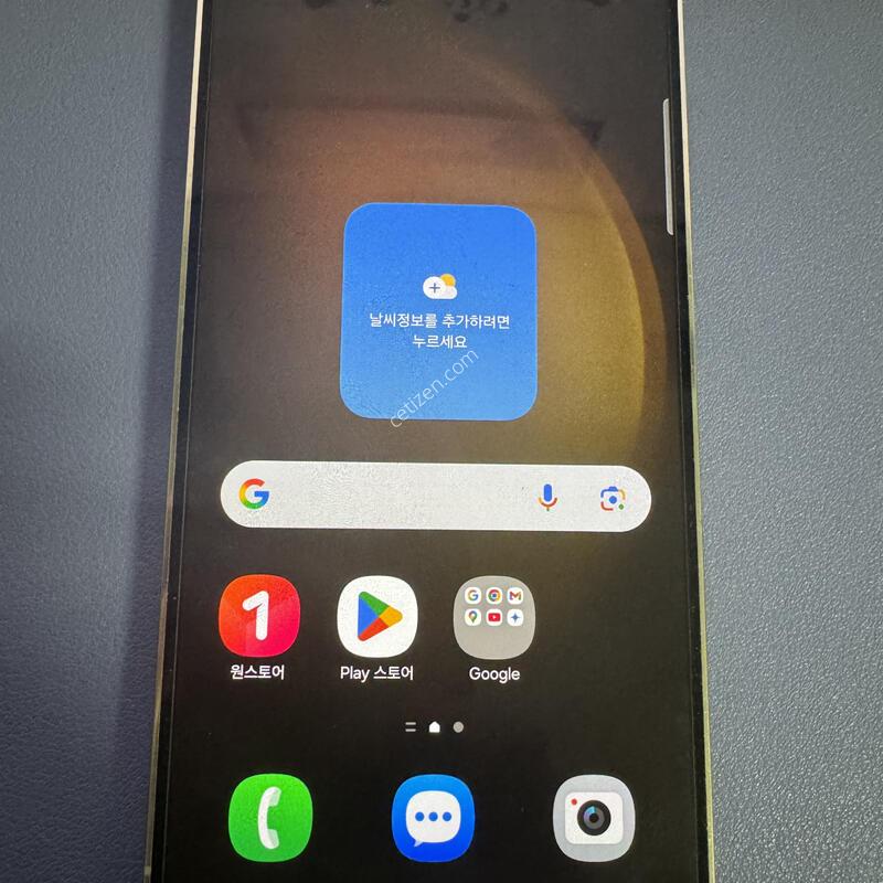 �������� SSS�� �Ｚ ������S23 256GB �Ǹ��մϴ�.