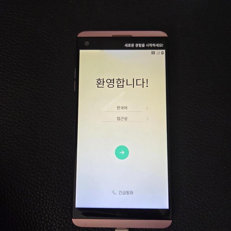 LG-F800L