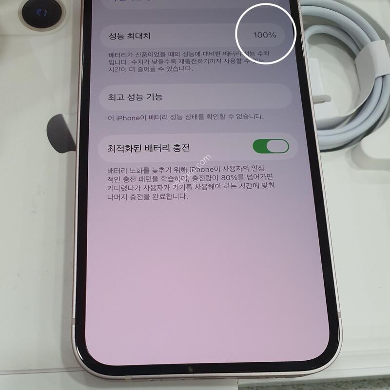 *512GB*@ (���͸� ����100%) ��ũ!!