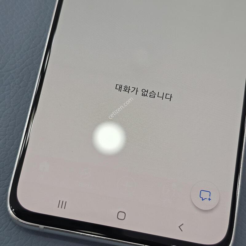 A90 �ܰ�������ļ� �������⽺ �ܻ� ��������