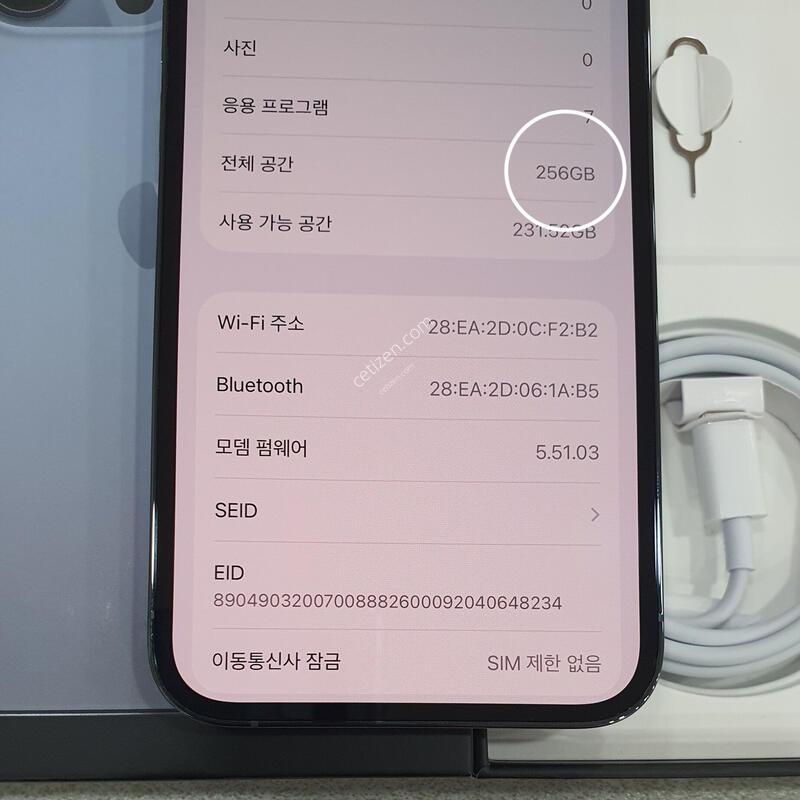 *�̻��* 256GB // Ǯ�ڽ�!!