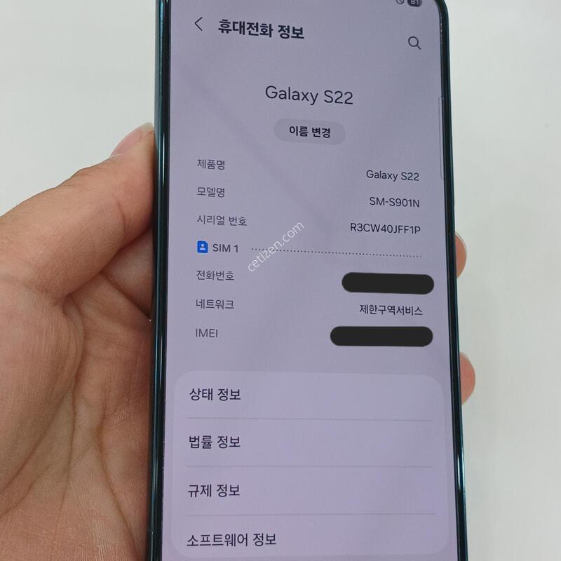 ������  S22 �׸�