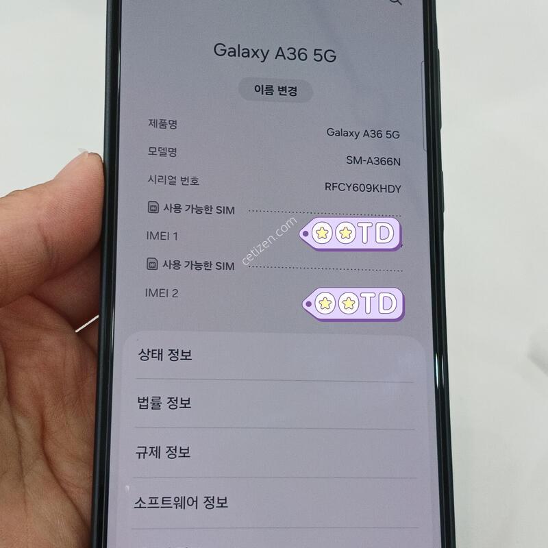 ������ A36 ����