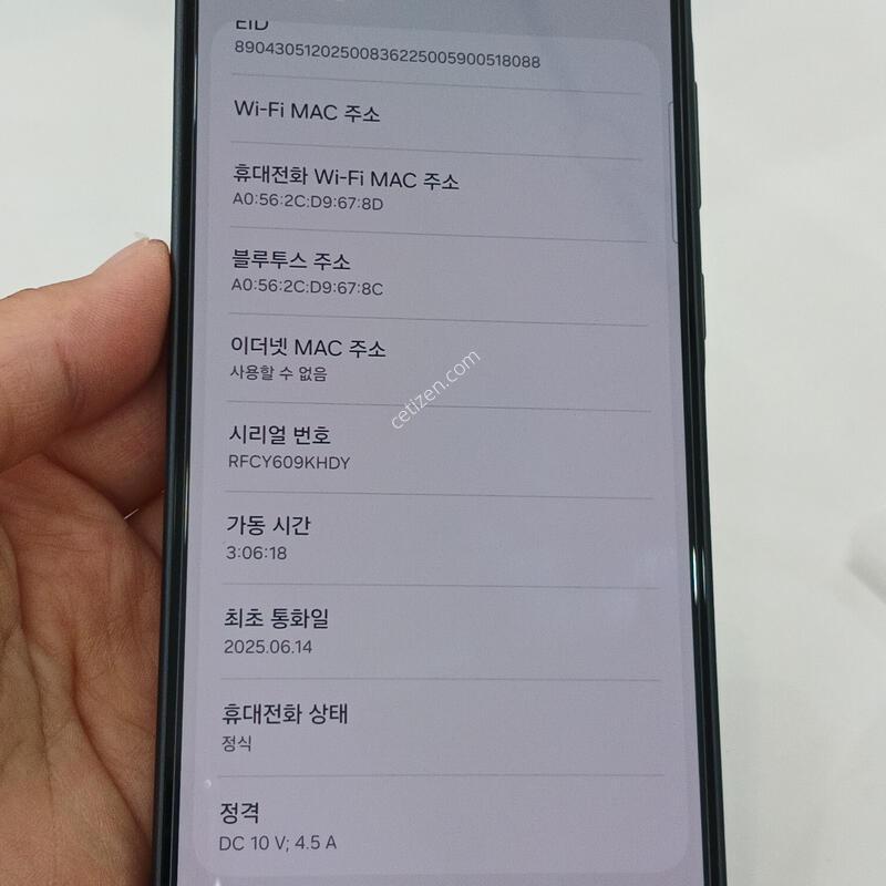 ������ A36 ����