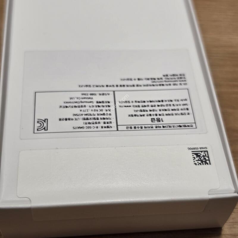 ������A17 �̰���