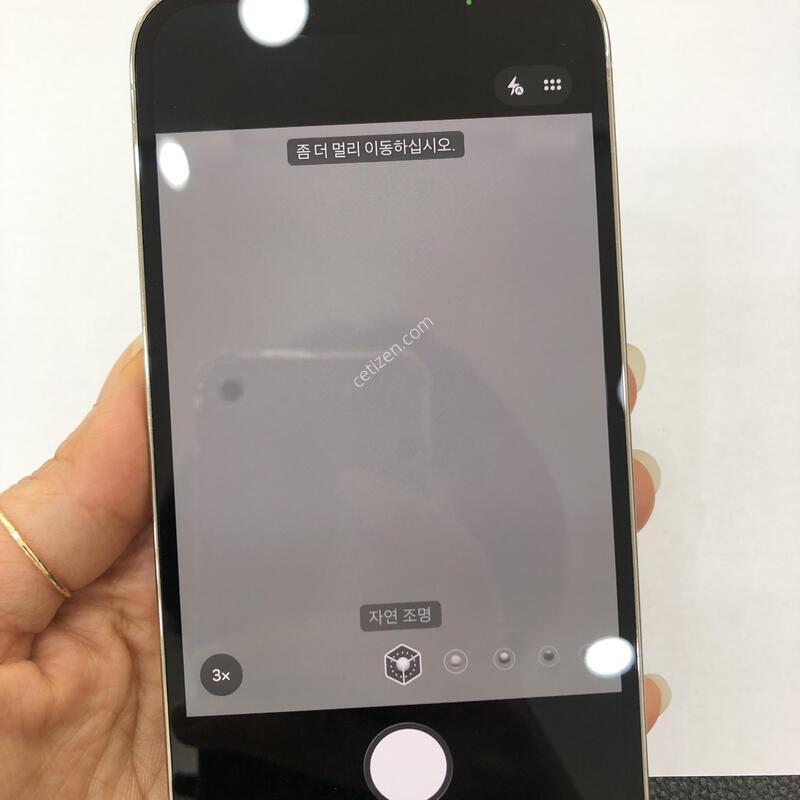 ������13���� ȭ��Ʈ 128G,�ܰ� ƯA��