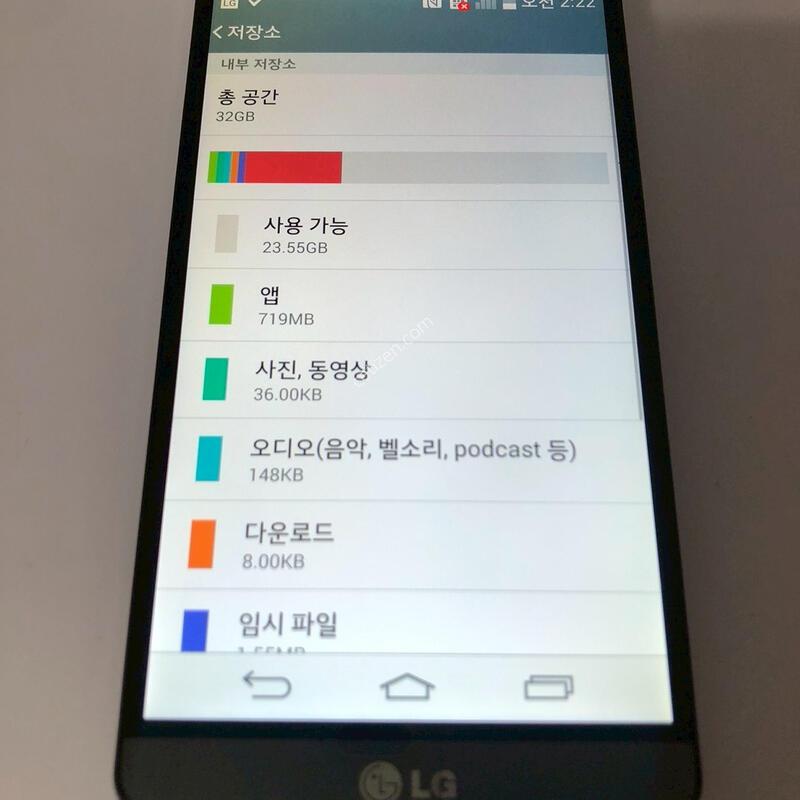 LG G3 A  �׷��� ��� �Ǹ�(25124)