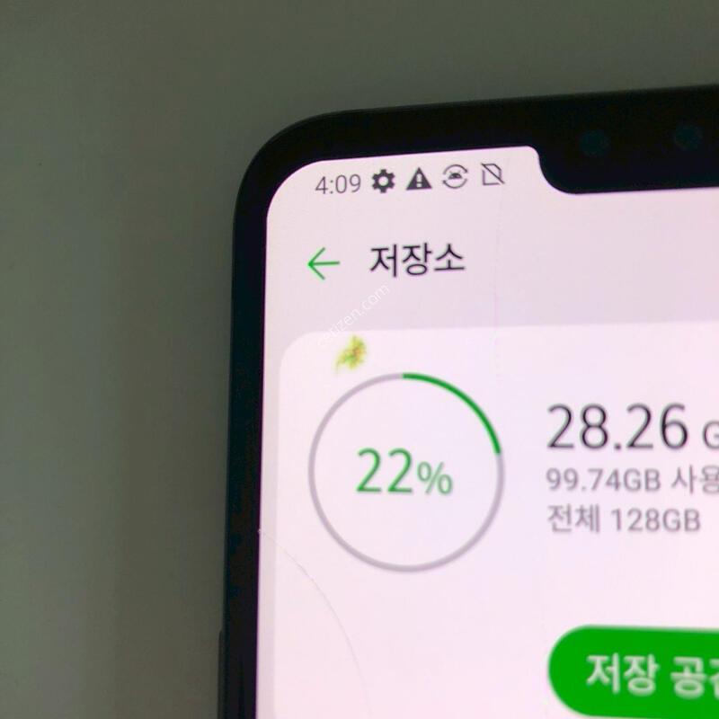 LG V50 ���� ��� �Ǹ�(24191)