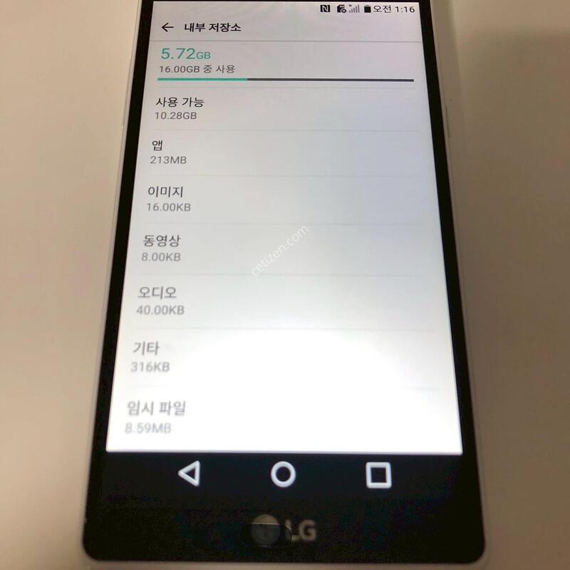 LG X�Ŀ� ȭ��Ʈ ��� �Ǹ�(63451)
