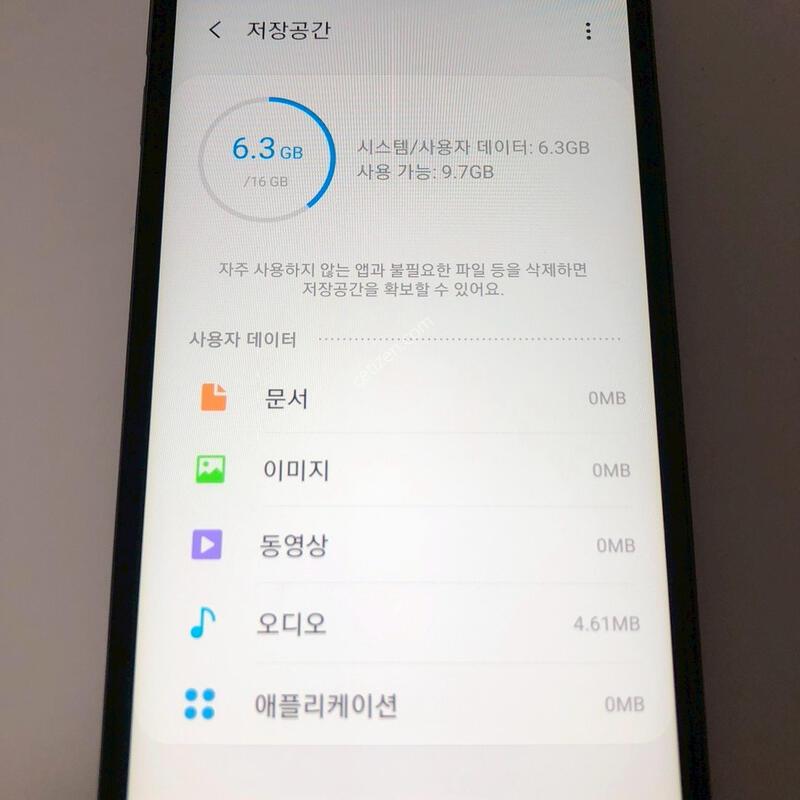 ������ J3(2017) ���� ��� �Ǹ�(36999)