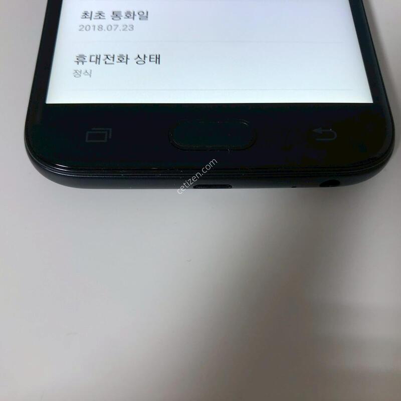 ������ J3(2017) ���� ��� �Ǹ�(36999)