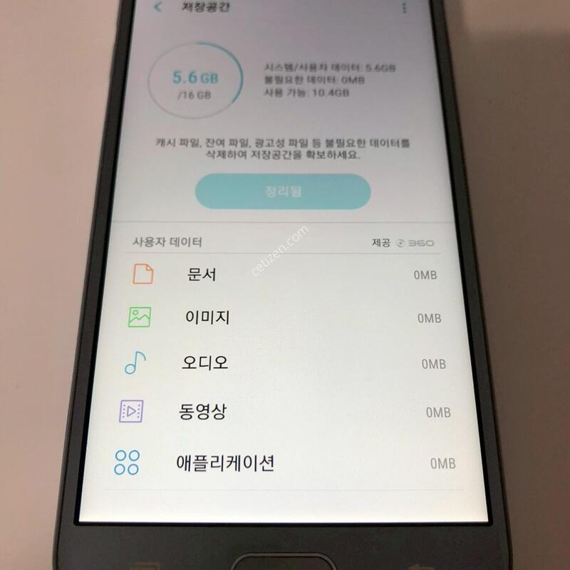 ������ J3(2017) �ǹ� ��� �Ǹ�(46680)