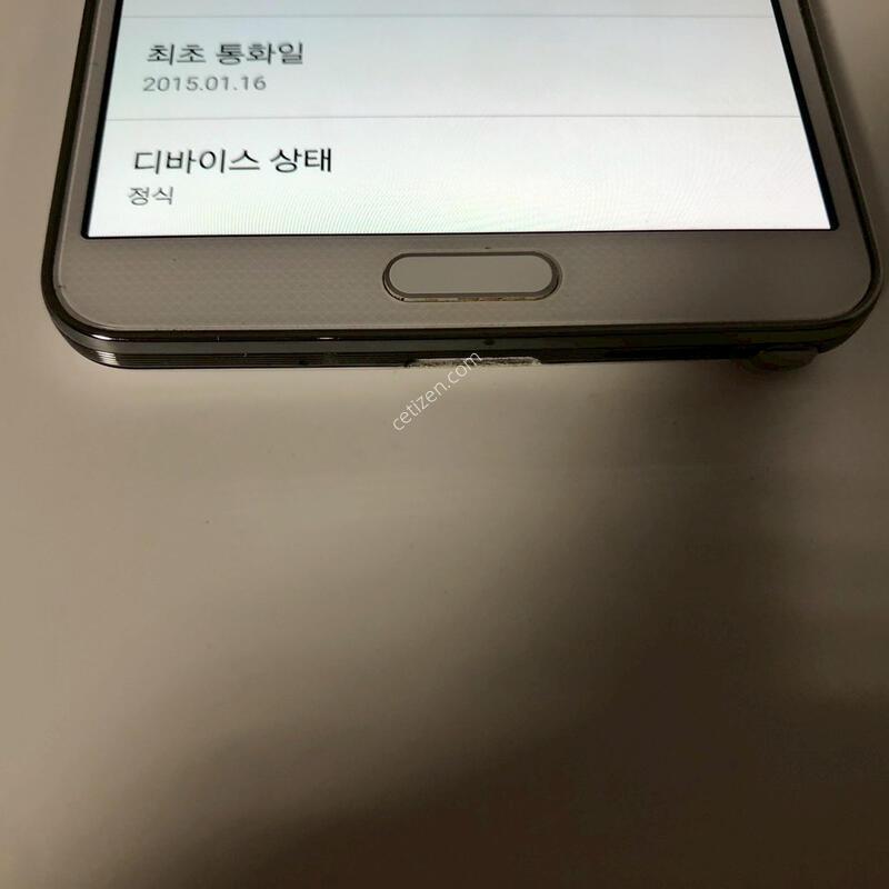 ������ ��Ʈ3 ȭ��Ʈ ��� �Ǹ�(46337)