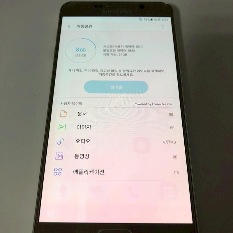 ������ ��Ʈ5 ��� ��� �Ǹ�(75066)